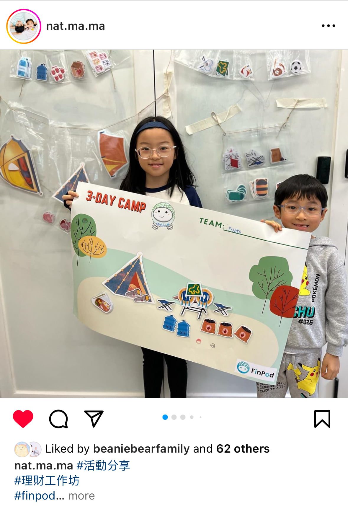 Screenshot 2024-03-10 at 3.55.02 PM